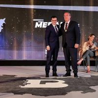 Día de la provincia de Badajoz 2023