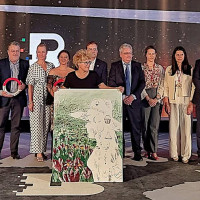 Día de la provincia de Badajoz 2023